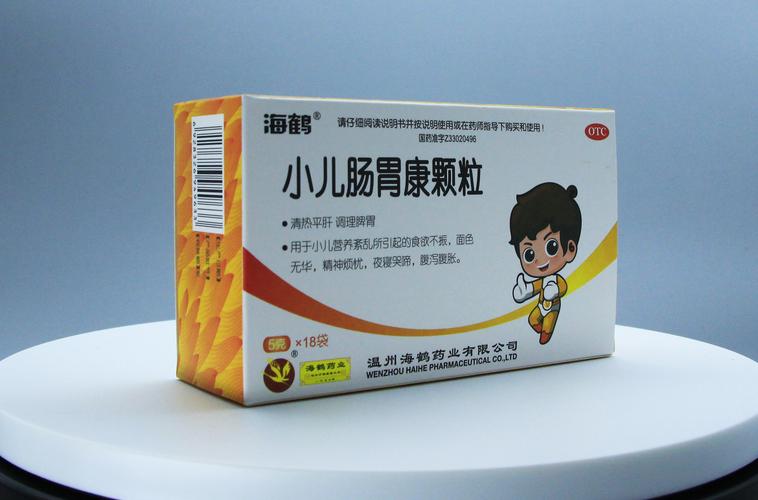 2岁国内第三代代孕宝宝吐吃什么药